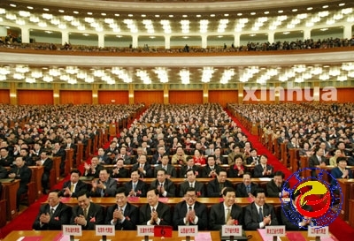 这是全国人大会会场。新华社记者马占成摄