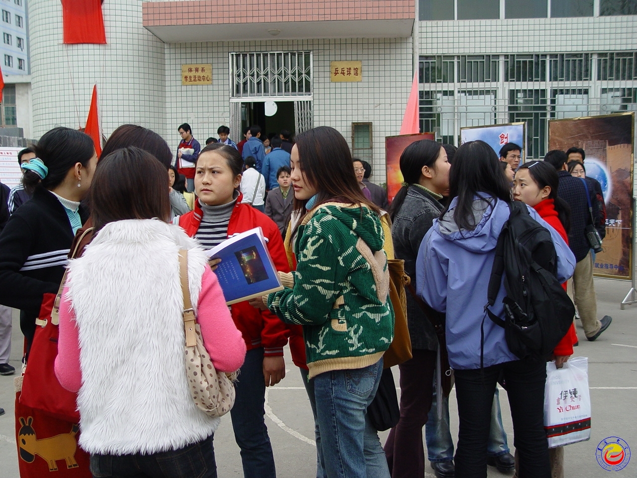 还有小组讨论 各抒高见