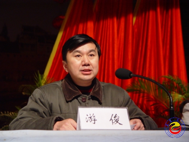 英国威廉希尔唯一官网校长游俊致词